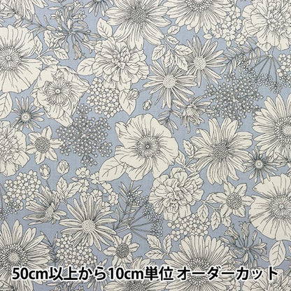 [From quantity 5] Fabric "60 loan flower garden soft textureFabric Blue Gray x White 60LA-FG23-I "