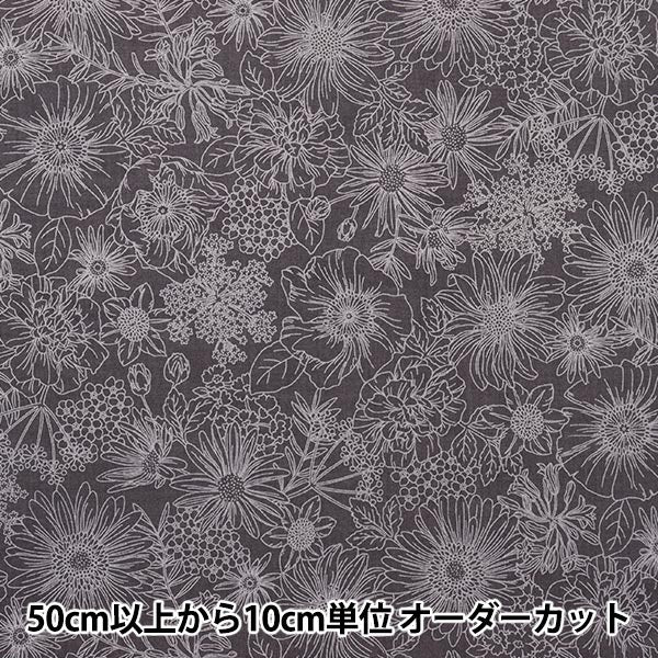 [来自数量5] 织物 “ 60贷款花园软质地织物 黑色X白色60la-fg23-l”
