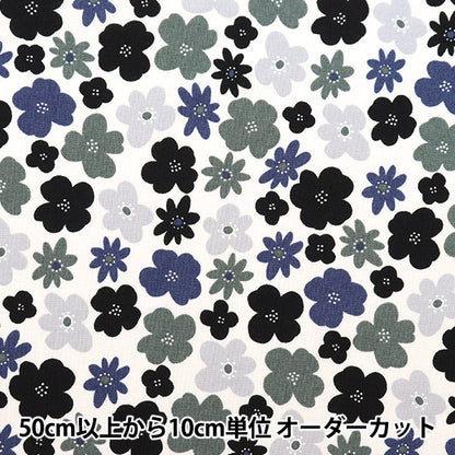 [From quantity 5] Fabric 『Sheeting Pygmy World Flower Monotone AP32904-1D]