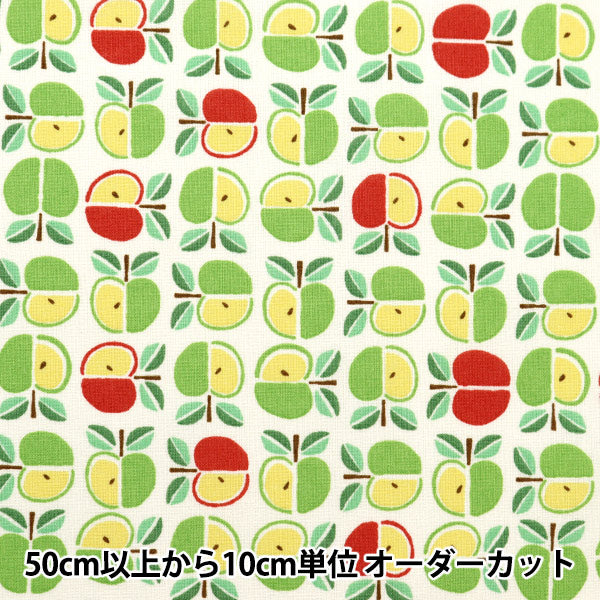 [From quantity 5] Fabric 『Sheeting Pygmy World Apple Beige AP32904-2B]