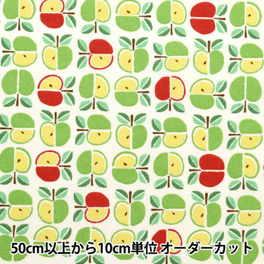 [From quantity 5] Fabric 『Sheeting Pygmy World Apple Beige AP32904-2B]