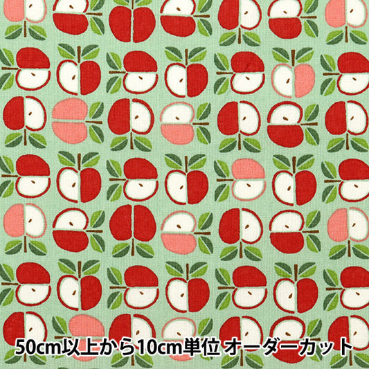 [From quantity 5] Fabric 『Sheeting Pygmy World Apple Green AP32904-2D]