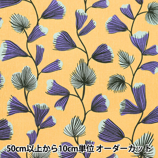 [From quantity 5] Fabric "Cotton hemp canvas coot blue bell yellow FF10512-A"