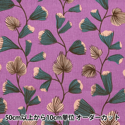 [From quantity 5] Fabric "Cotton hemp canvas coot blue bell purple FF10512-C"