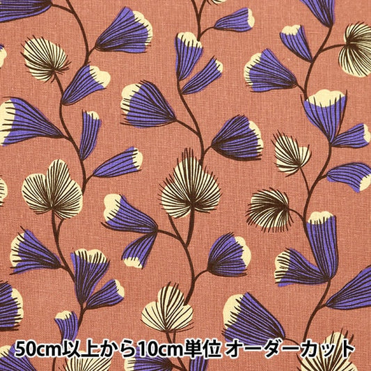 [From quantity 5] Fabric "Cotton hemp canvas coot bullbel coral FF10512-D"