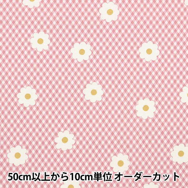 [From quantity 5] Fabric 『Oxford Onnera Gingham x Margaret Pink ON10496-A]