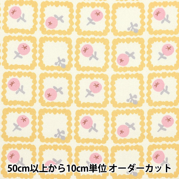 [From quantity 5] Fabric 『Oxford Onnera Scandinavian floral pattern Yellow on10497-A]