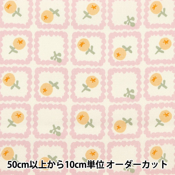 [From quantity 5] Fabric 『Oxford Onnera Scandinavian floral pattern pink on10497-b]