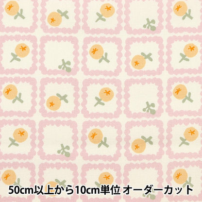 [From quantity 5] Fabric 『Oxford Onnera Scandinavian floral pattern pink on10497-b]