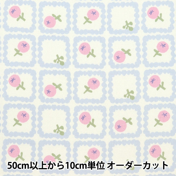 [From quantity 5] Fabric 『Oxford Onera Scandinavian floral mint on10497-C]
