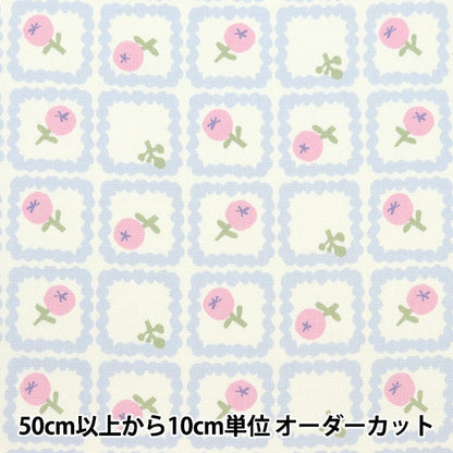 [From quantity 5] Fabric 『Oxford Onera Scandinavian floral mint on10497-C]