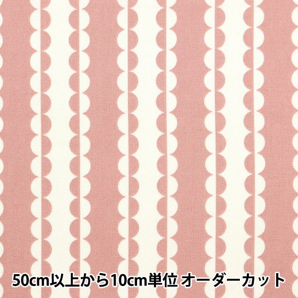 [来自数量5] 织物 『牛津布 onner点条纹粉红色on10498-a]