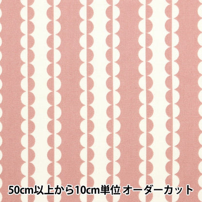 [来自数量5] 织物 『牛津布 onner点条纹粉红色on10498-a]