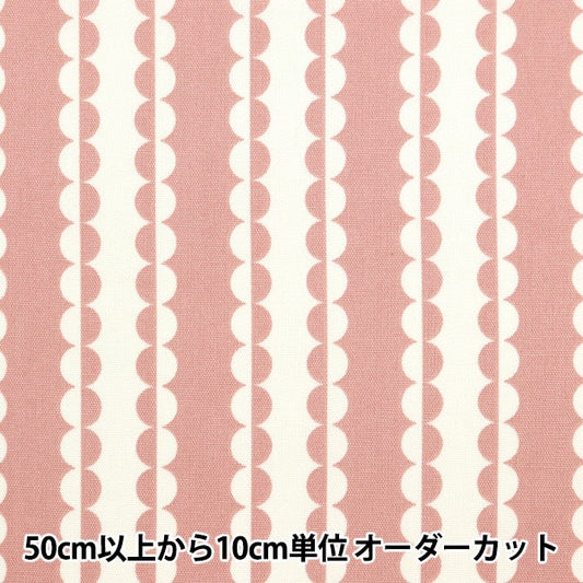 [来自数量5] 织物 『牛津布 onner点条纹粉红色on10498-a]