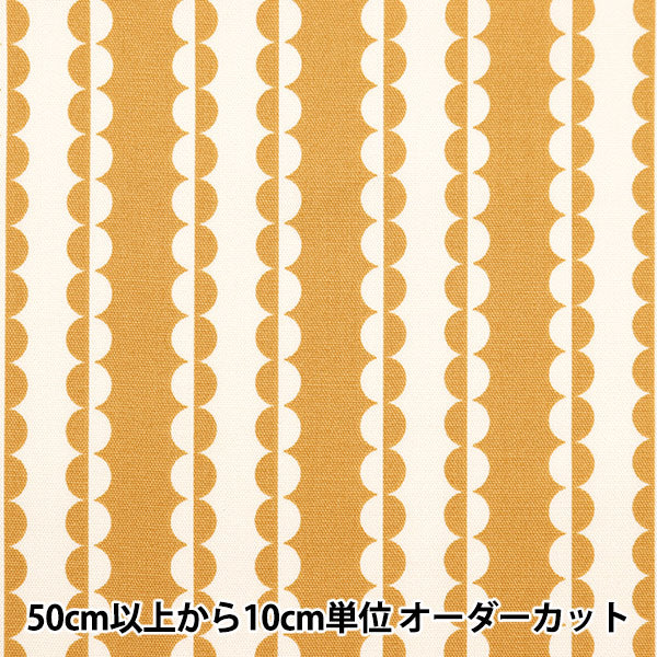 [来自数量5] 织物 『牛津布 onner点条纹黄色on10498-b]