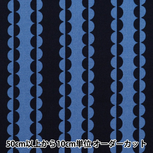 [来自数量5] 织物 『牛津布 Onner Dot Stripe Navy On10498-D]