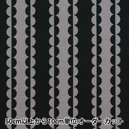 [来自数量5] 织物 『牛津布 onner点条纹黑色on10498-e]