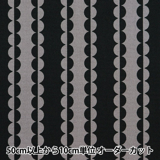 [来自数量5] 织物 『牛津布 onner点条纹黑色on10498-e]