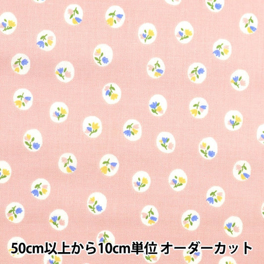 [From quantity 5] Fabric 『Scare Print Home Sister Polka dotsFloral pattern peach HS10499-A]