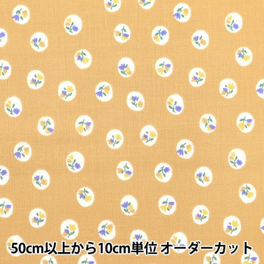 [From quantity 5] Fabric 『Scare Print Home Sister Polka dotsFlower pattern saffron HS10499-C]