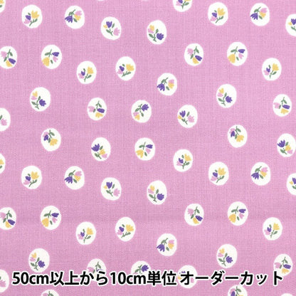 [From quantity 5] Fabric 『Scare Print Home Sister Polka dotsFloral pattern berry HS10499-D]