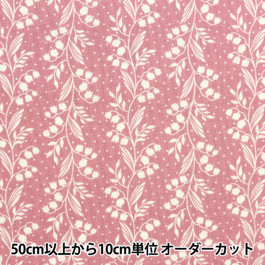 [From quantity 5] Fabric 『Scare Print Home Sister Suzuran Pattern Cherry HS10501-C]