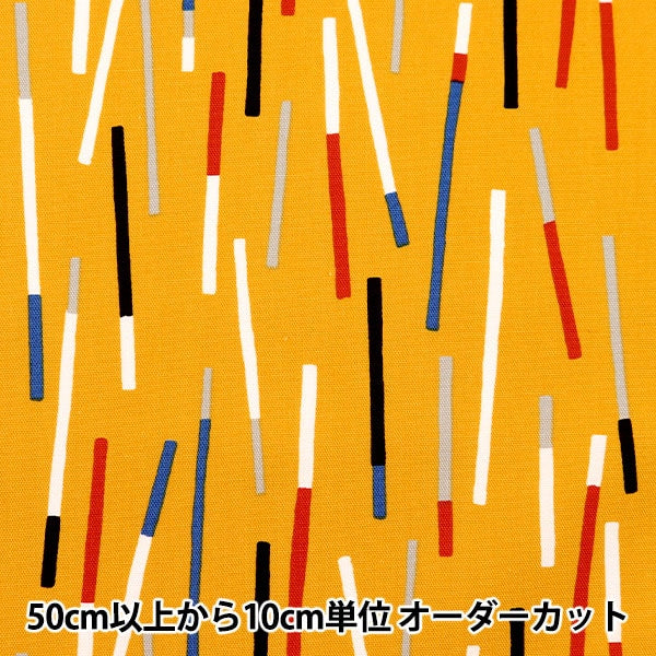 [From quantity 5] Fabric "Kippis (Kippis) Oxford Empitsu orange KPO-67B]