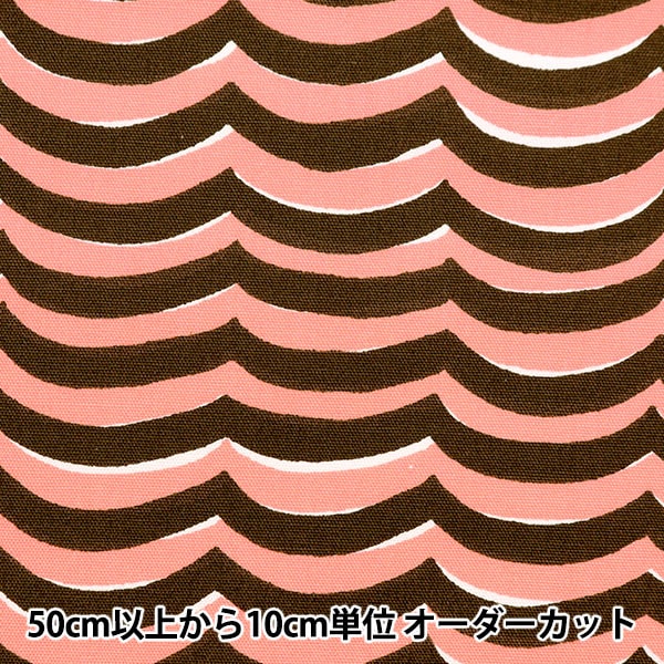 [From quantity 5] Fabric "Kippis (Kippis) Oxford Swell pink KPO-68C]