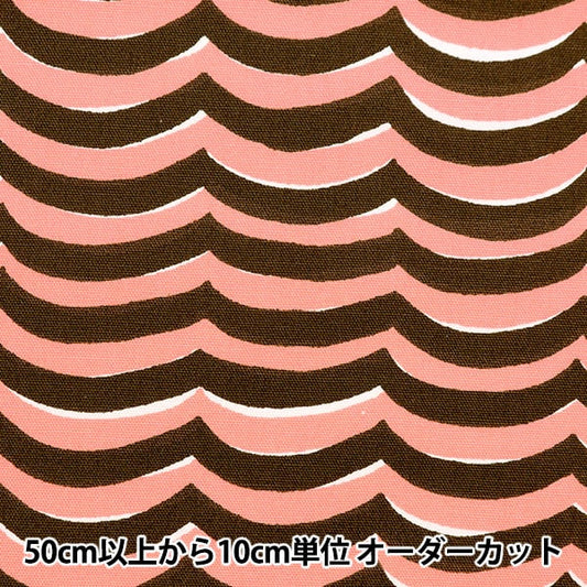 [From quantity 5] Fabric "Kippis (Kippis) Oxford Swell pink KPO-68C]