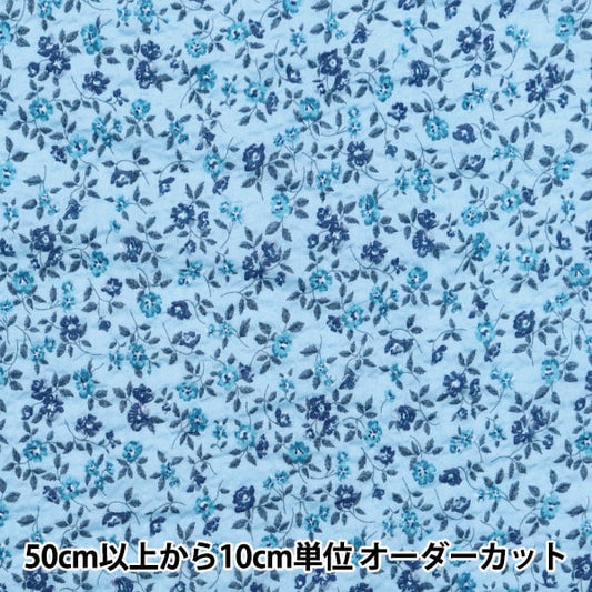 [From quantity 5] Fabric "80 Lone Ripple Processing Anti Clitter Flower Blue SC10504-D"