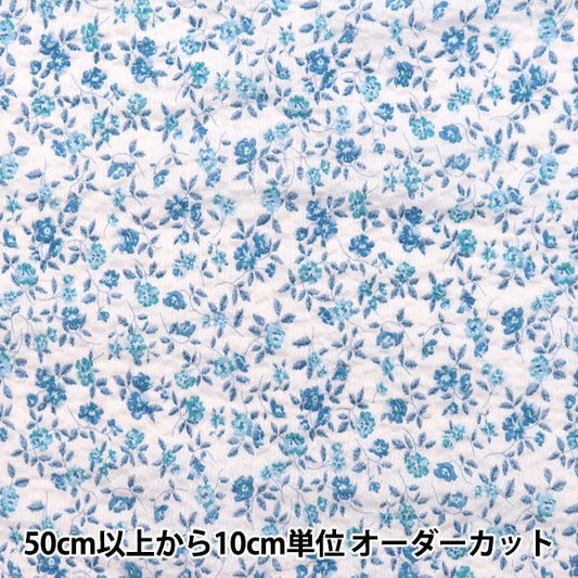 [From quantity 5] Fabric "80 Lone Ripple Processing Anti Clitter Flower Offshiro SC10504-E"