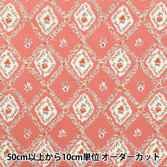 [来自数量5] 织物 “ 60贷款软件处理方案小型花卉红色SC10506-B”
