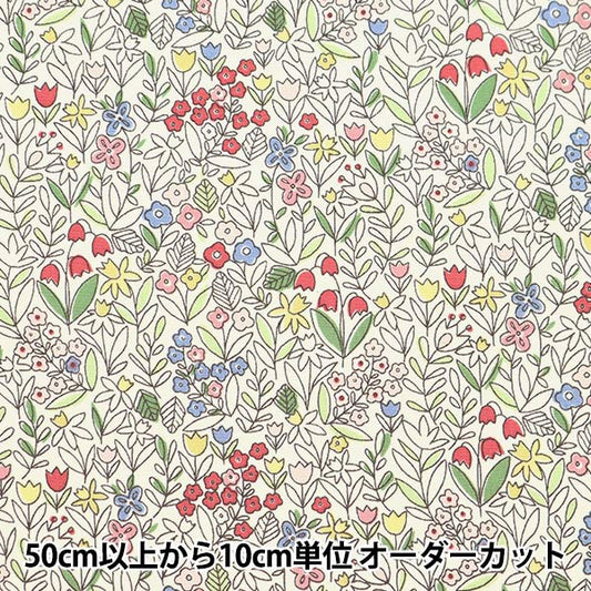 [来自数量5] 织物 “宽阔的小花图案红色x白色kts6921-a” COTTON KOBAYASHI