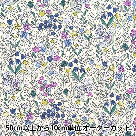 [来自数量5] 织物 “宽阔的小花图案蓝色x白色kts6921-b” COTTON KOBAYASHI