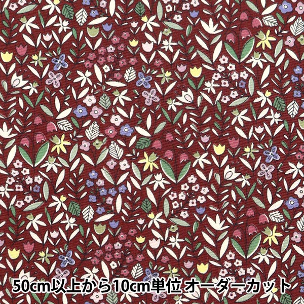 [From quantity 5] Fabric "Broad small floral pattern brown KTS6921-D" COTTON KOBAYASHI