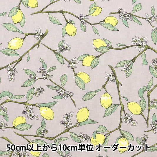[来自数量5] 织物 “柠檬紫色，带有宽阔的分支KTS6951-D” COTTON KOBAYASHI