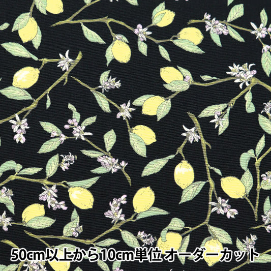 [来自数量5] 织物 “柠檬黑，带宽分支KTS6951-F” COTTON KOBAYASHI