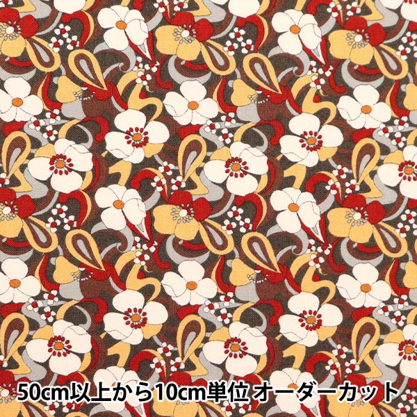 [From quantity 5] Fabric "Broad flower red KTS6866-A" COTTON KOBAYASHI