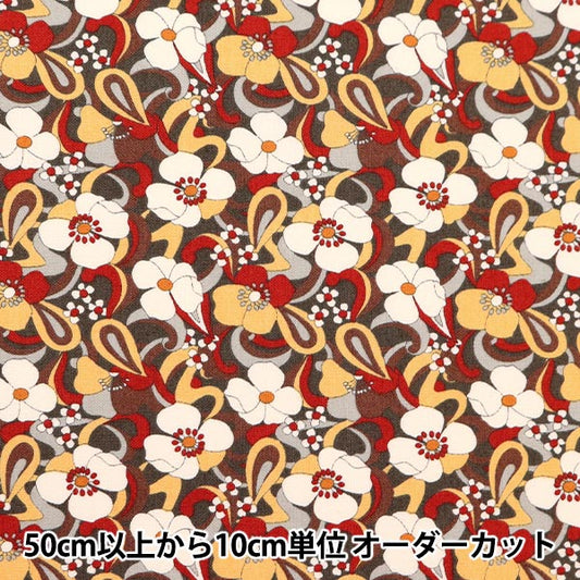 [来自数量5] 织物 “宽花红色KTS6866-A” COTTON KOBAYASHI