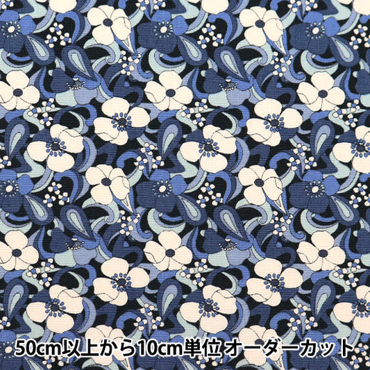 [来自数量5] 织物 “宽花蓝色KTS6866-B” COTTON KOBAYASHI