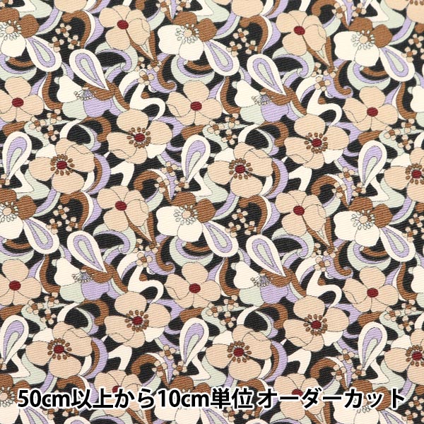 [From quantity 5] Fabric "Broad flower Purpul KTS6866-D" COTTON KOBAYASHI