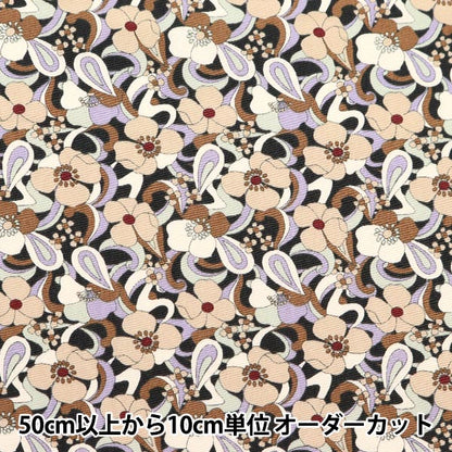 [From quantity 5] Fabric "Broad flower Purpul KTS6866-D" COTTON KOBAYASHI