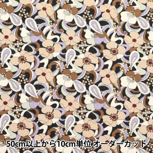 [来自数量5] 织物 “宽花宗教kts6866-d” COTTON KOBAYASHI