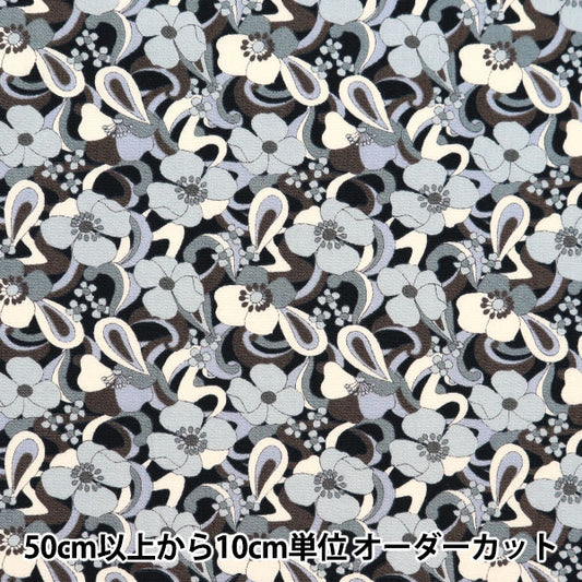 [From quantity 5] Fabric "Broad flower gray KTS6866-E" COTTON KOBAYASHI