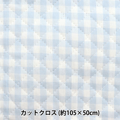 Fabric "Pre -dyed gingham quilting large Cut Cloth Approximately 105cm x 50cm Light Blue C-QCO-GIL-LBL]