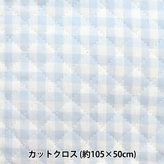 Fabric "Pre -dyed gingham quilting large Cut Cloth Approximately 105cm x 50cm Light Blue C-QCO-GIL-LBL]