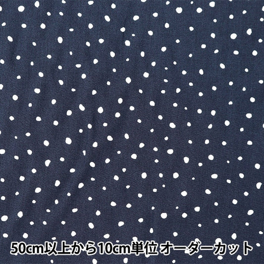 [来自数量5] 织物 “梅尔蒂·莱昂·达尔马提亚海军rypt-da-c”