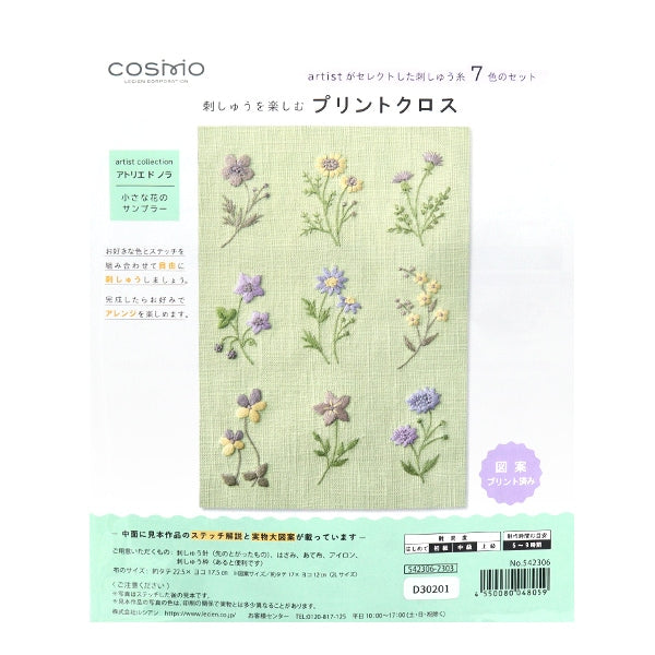 Embroidery kit "Enjoy embroidery print cross ateliedonora small flower sampler olive green 542306" LECIEN Lecien COSMO Cosmo