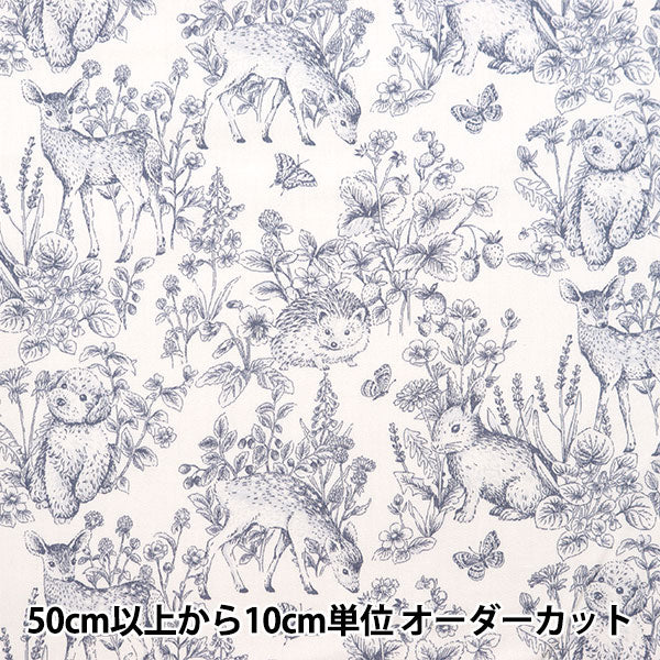 [From quantity 5] Fabric "Cotton Satin Nerori Rose Garden Navy NRF-01NV"