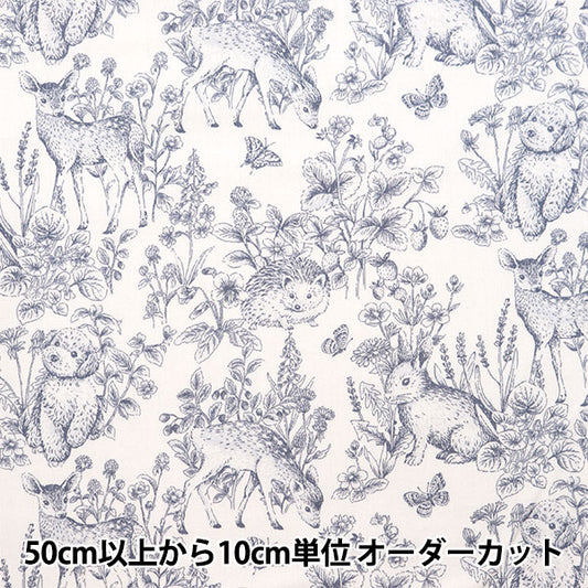 [From quantity 5] Fabric "Cotton Satin Nerori Rose Garden Navy NRF-01NV"